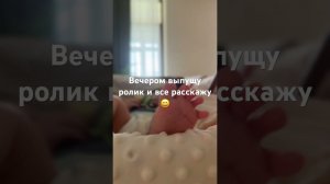 30 января 2026 г.