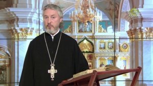 Церковный календарь 31 января. Преподобные Кирилл и Мария, родители преподобного Сергия Радонежского