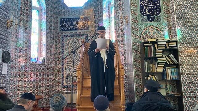 Пятничная проповедь в Костромской мечети 30 января 2026г смотреть онлайн