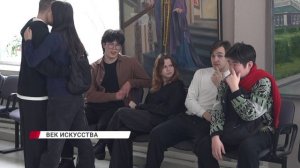 Юбилей альма-матер искусства