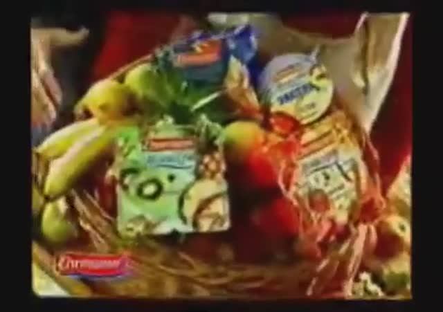 Реклама Ehrmann Эрмигурт 2004