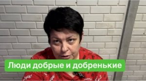 Снобы в нашей жизни. #мысливслух #разговорподушам #ежедневныйвлог