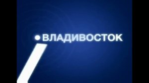 Заставка Программы «Вести Сейчас» Вести 24 (2006-2007)