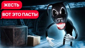 КАРТУН ДОГ И БОМЖ ВАСЯ! ЛЕГЕНДАРНАЯ ПЕРЕПИСКА!