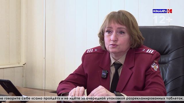 Грипп и ОРВИ в Серове: данные Роспотребнадзора о заболеваемости и вакцинации смотреть онлайн