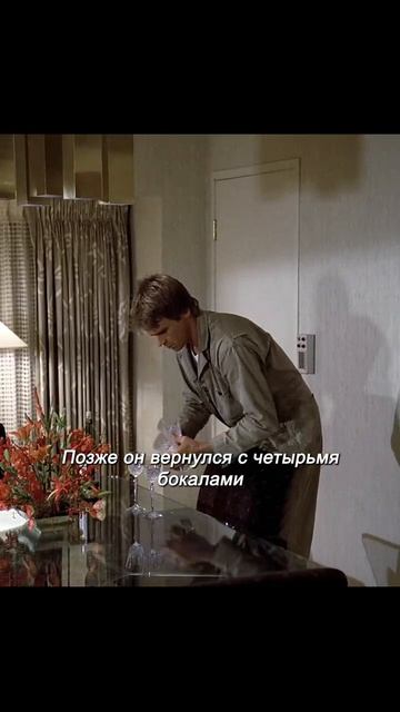 Краткий пересказ фильма 2026 смотреть онлайн