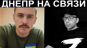 История АТОшника. Чат рулетка