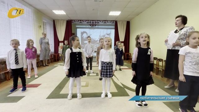 ВОСПИТАННИКАМ ДЕТСКОГО САДА №12 ЖЕЛЕЗНОГОРСКА РАССКАЗАЛИ О БЛОКАДЕ ЛЕНИНГРАДА смотреть онлайн