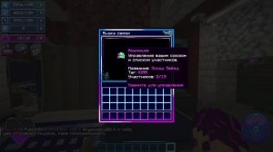 сервер по сезону лололошки "Мастерская 47"