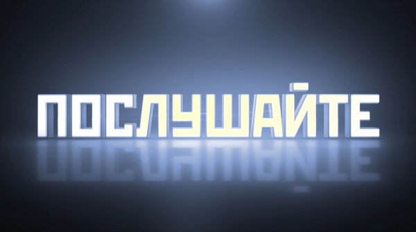 «Ментовские войны» с редактором БАРСа