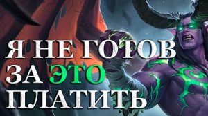 Похоже я скипаю этот конвейер