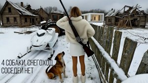 Человек без соседей много лет: его история шокировала нас