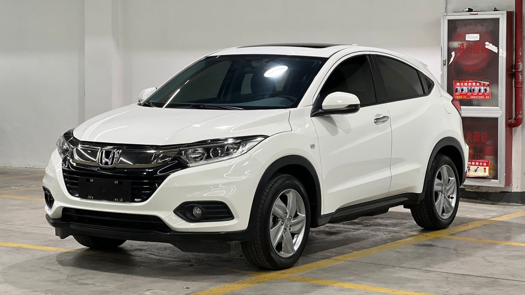 Honda Vezel 2021 1.5L CVT "Elite" Edition. Китайский осмотр смотреть онлайн