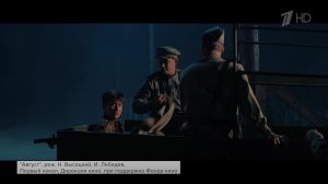 Константин Эрнст заявил о желании двигать вперед российский кинематограф.