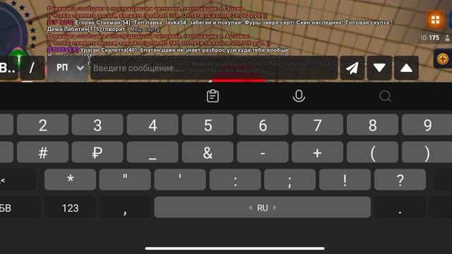 1000018158.mp4 смотреть онлайн