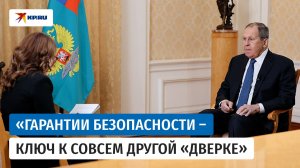Лавров: «Они радуются тому, что мы не можем Украину «завоевать»