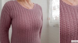 Мелкий узор для джемпера, кардигана..