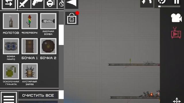 в доме 3 серия