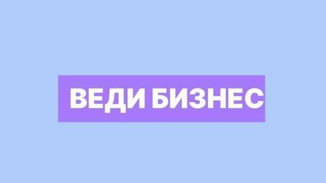 ▶️ Gem Space лучшее для каждого