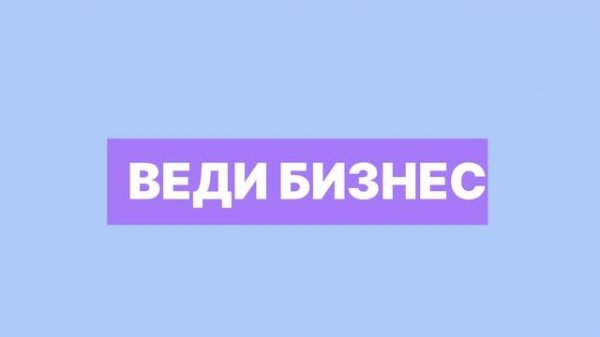 ▶️ Gem Space лучшее для каждого