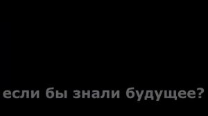 Донни Дарко - Donnie Darko (2001) трейлер - pretty-random-movies.ru