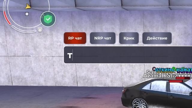 СКАМЛЮ АВТОРЫНОК ЧИТ НА ГИДРАВЛИКУ смотреть онлайн