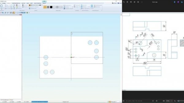 ADEM CAD. Построение 3D-модели по чертежу детали.