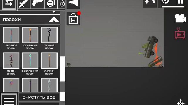 в доме 2 1серия