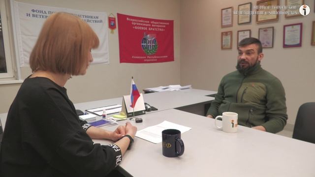 Первые новости 30.01.26 смотреть онлайн