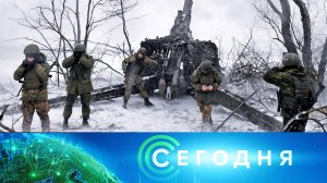 «Сегодня»: 30 января 2026 года. 16:00 | Выпуск новостей | Новости НТВ
