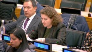 А.М.Евстигнеева в ООН на заседании Комиссии по миростроительству, Нью-Йорк, 29 января 2026 года