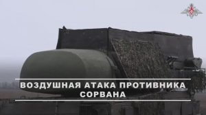 Боевая работа расчётов ЗРК «Бук» группировки «Восток»