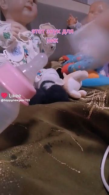 это звук для мам ❤️❤️❤️❤️💓💓💓💓🥰😘🥰😘💋💋💋