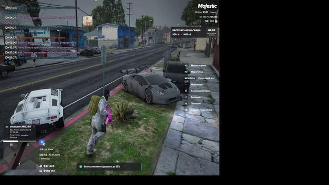 Video Project 19 смотреть онлайн