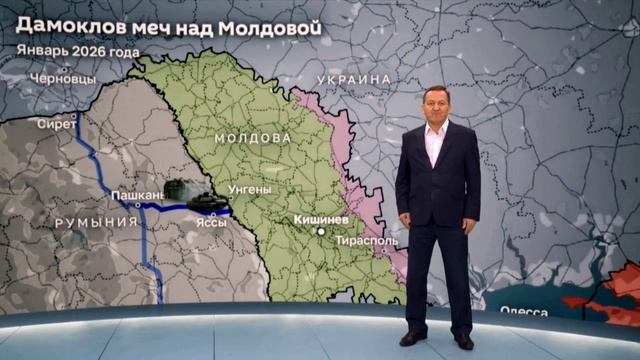 🇷🇴 Румыния — передовая линия НАТО (США) на восточном фланге смотреть онлайн
