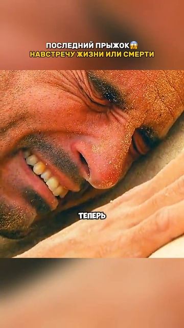 Краткий пересказ фильма смотреть онлайн