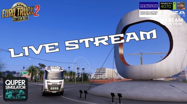 ETS2 | Пятничный стрим хочется тепла