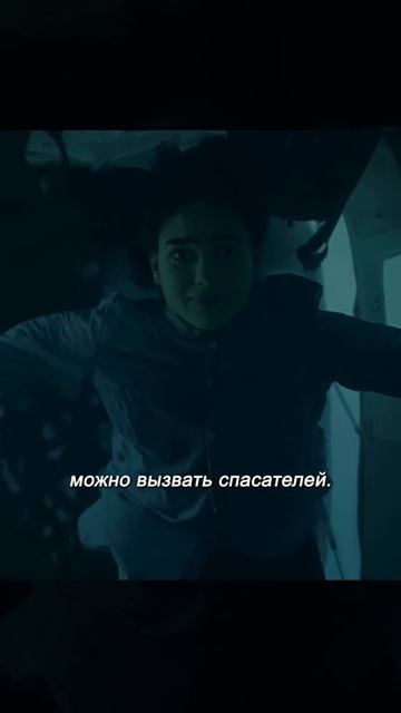 Краткий пересказ фильма 2026 смотреть онлайн