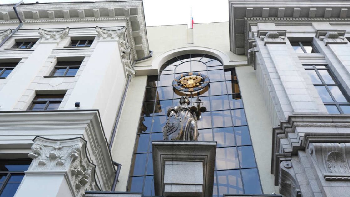 Верховный суд поддержал россиянку, оформившую кредит под воздействием мошенников смотреть онлайн