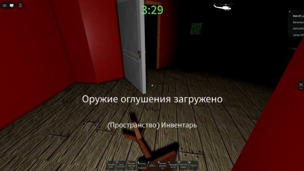 Прохождение Granny Multiplayer Через Входную Дверь (Часть 2)