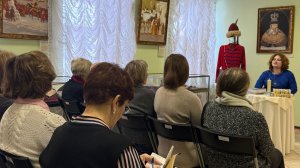 Лекция о Басмановых в музее - усадьбе купцов Лажечниковых 29.01.26