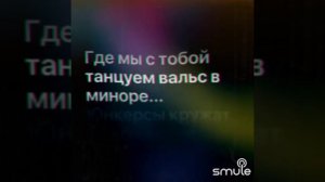 Тучи в голубом