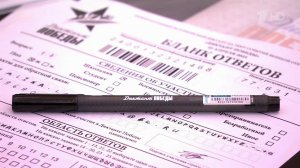 В тестовые задания "Диктанта Победы" войдут вопросы о маршале Жукове.