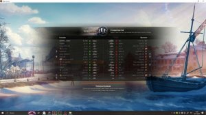 Прокатка танков!