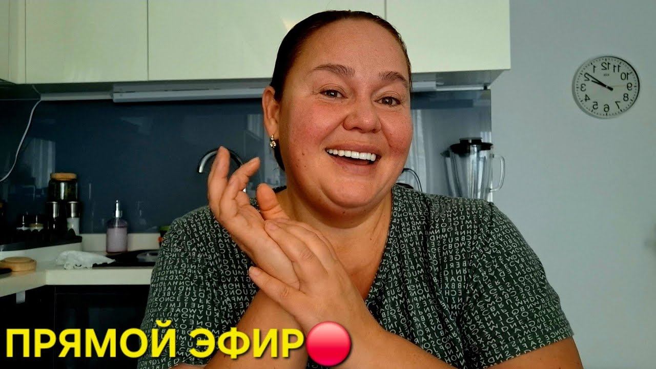 ПОЗДНИЙ КОФЕ И РАЗГОВОРЫ О ЛЮБВИ смотреть онлайн