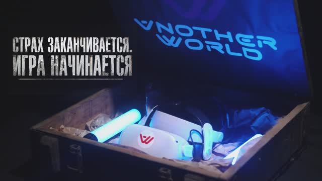 Тизер к VR игре