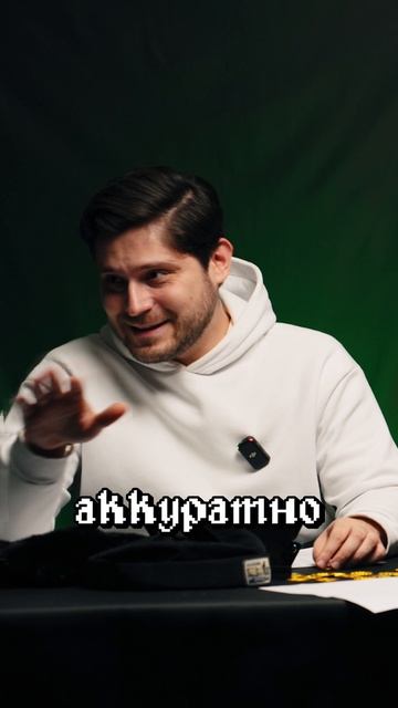 🆚 МАСТЕР — СУДЬЯ ИЛИ ПРИСЛУГА? | 3d6 Мнений