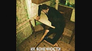 ЗАМУРОВАННЫЕ ЗДАНИЯ. «Записи об аномалиях от К.О.Н.Т.У.Р." ЗАПИСЬ 109