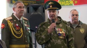 "Новости Лениногорска" от 31.01.2026