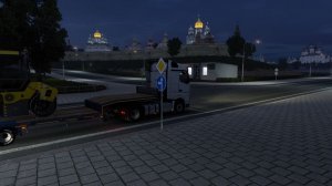 Рейс из Мурманска на Москву